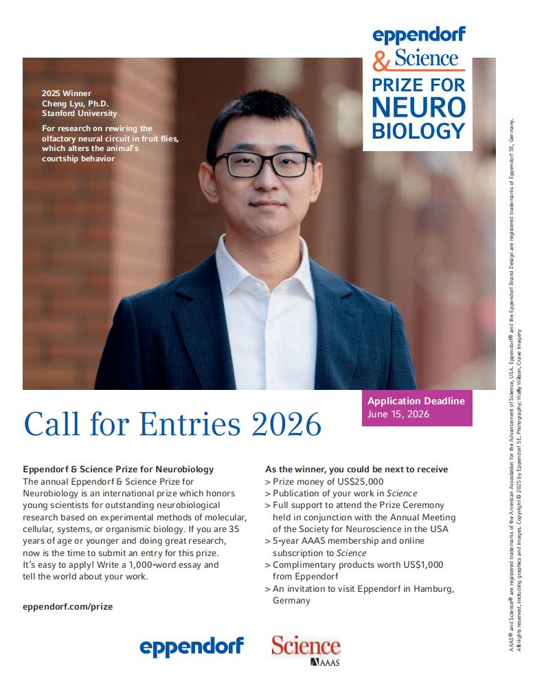 Science - Issue 6795 Volume 392 April 16 2026_waikanstore.com_05.jpg